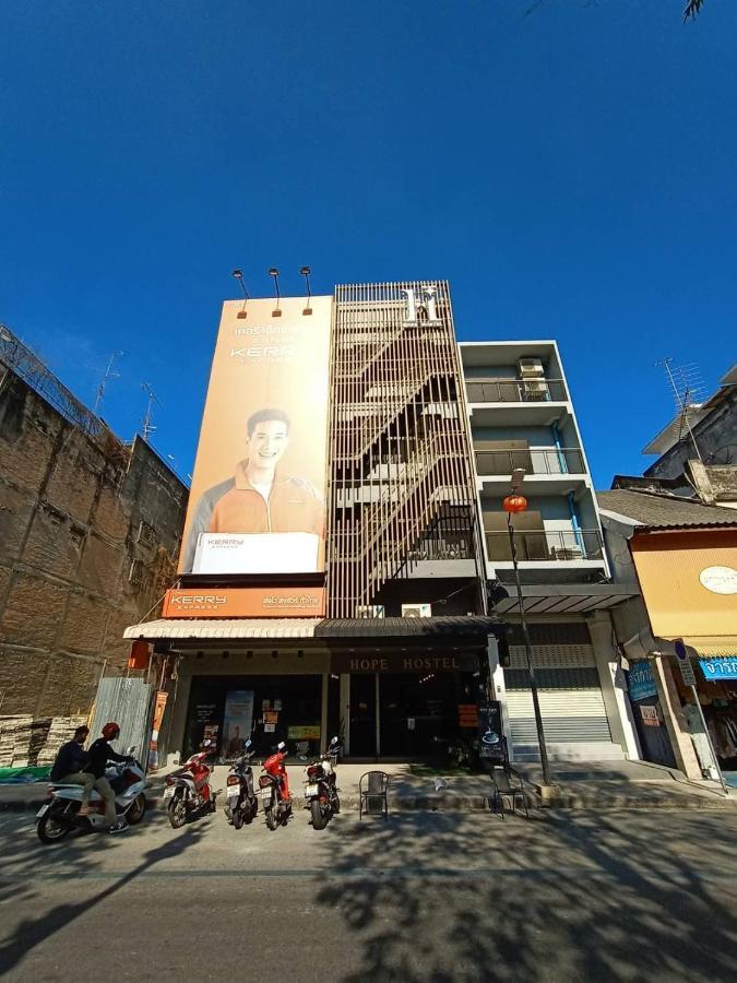 Hope Hostel Hatyai Hat Yai Exterior photo