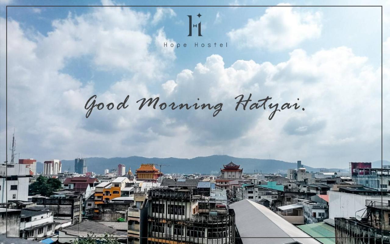 Hope Hostel Hatyai Hat Yai Exterior photo